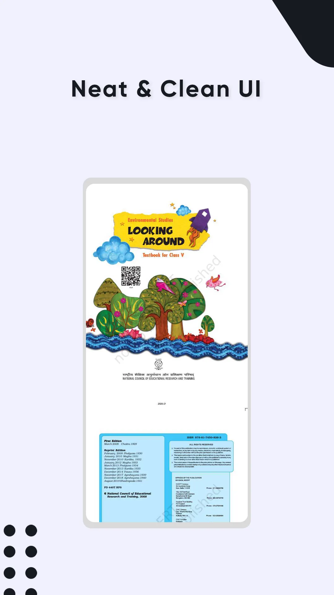 Jharkhand School Books 2024 | Indus Appstore | Screenshot
