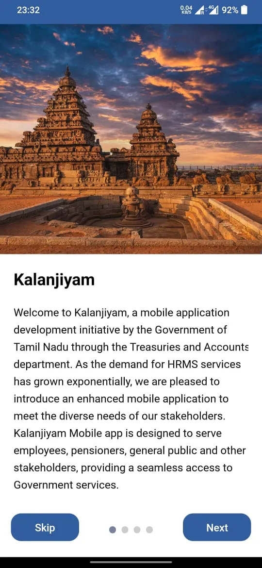 Kalanjiyam | Indus Appstore | Screenshot