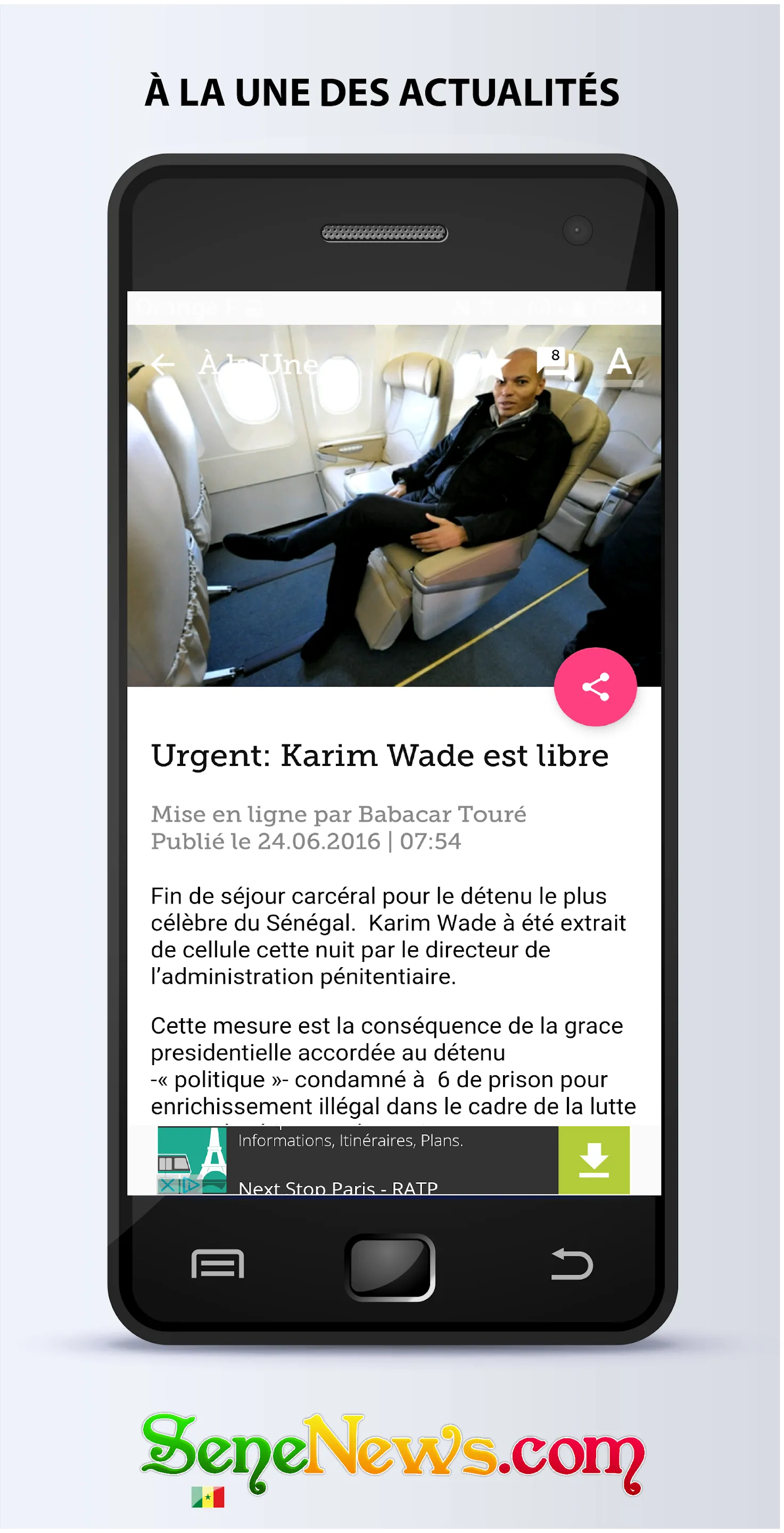 SeneNews : News in Senegal | Indus Appstore | Screenshot