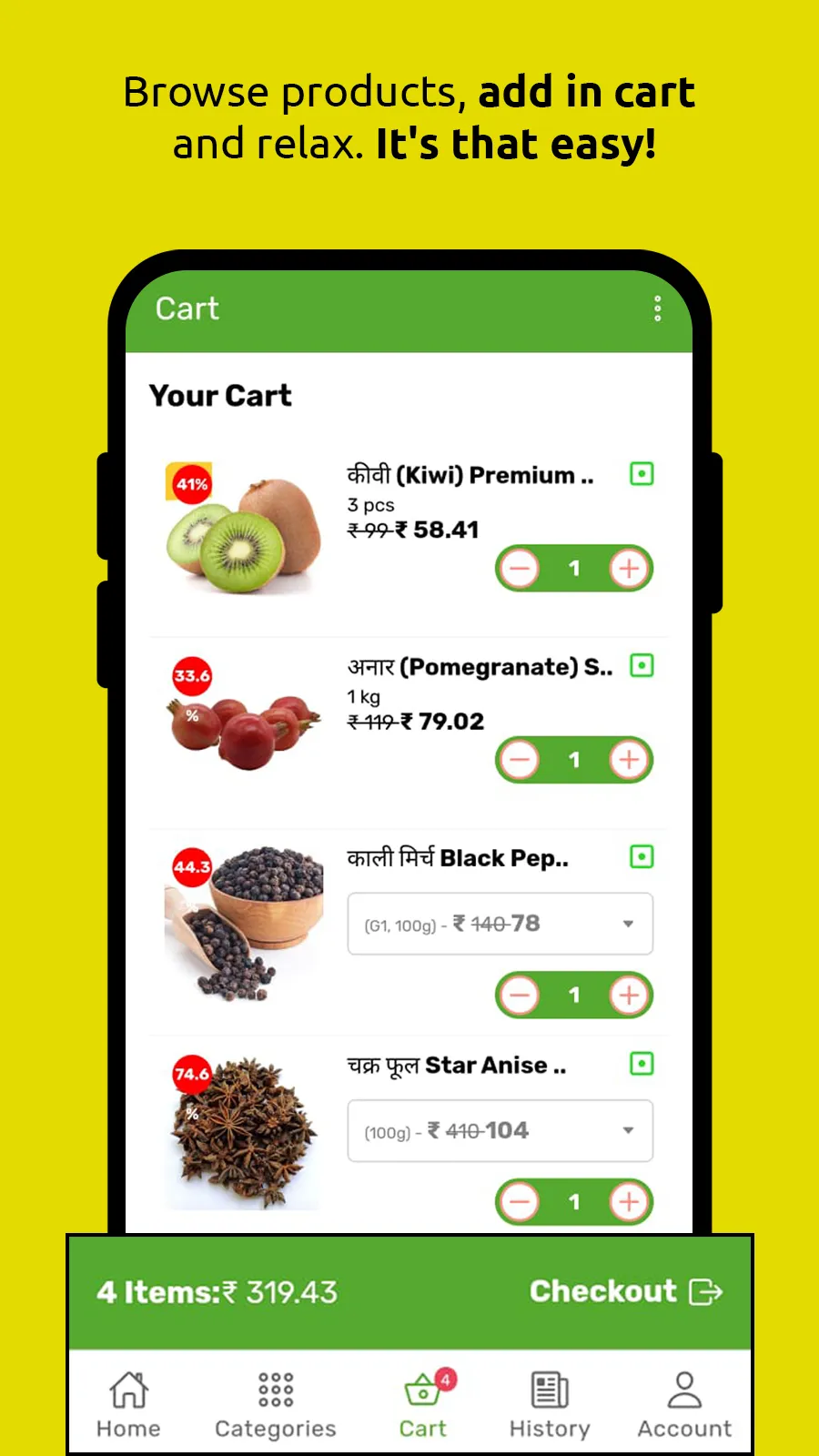 Adhat Mandi: Grocery Delivery | Indus Appstore | Screenshot