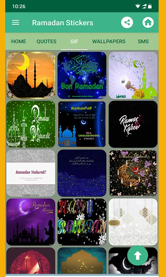 Ramadan Mubarak | Indus Appstore | Screenshot