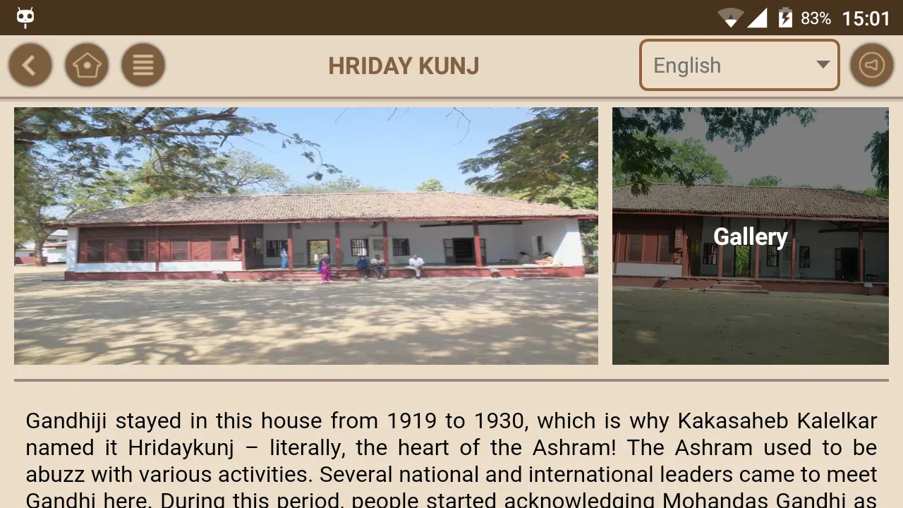 Sabarmati Ashram Digital Guide | Indus Appstore | Screenshot