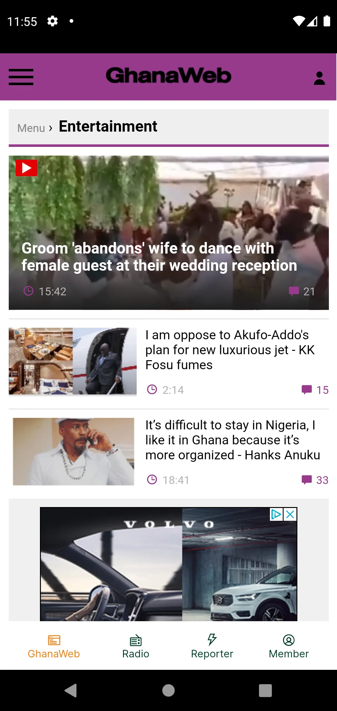 GhanaWeb | Indus Appstore | Screenshot