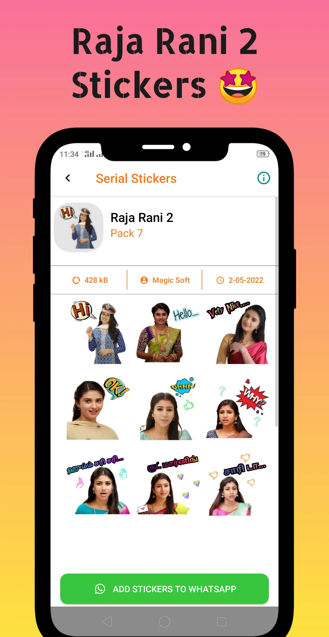 Tamil Serial Stickers | Indus Appstore | Screenshot