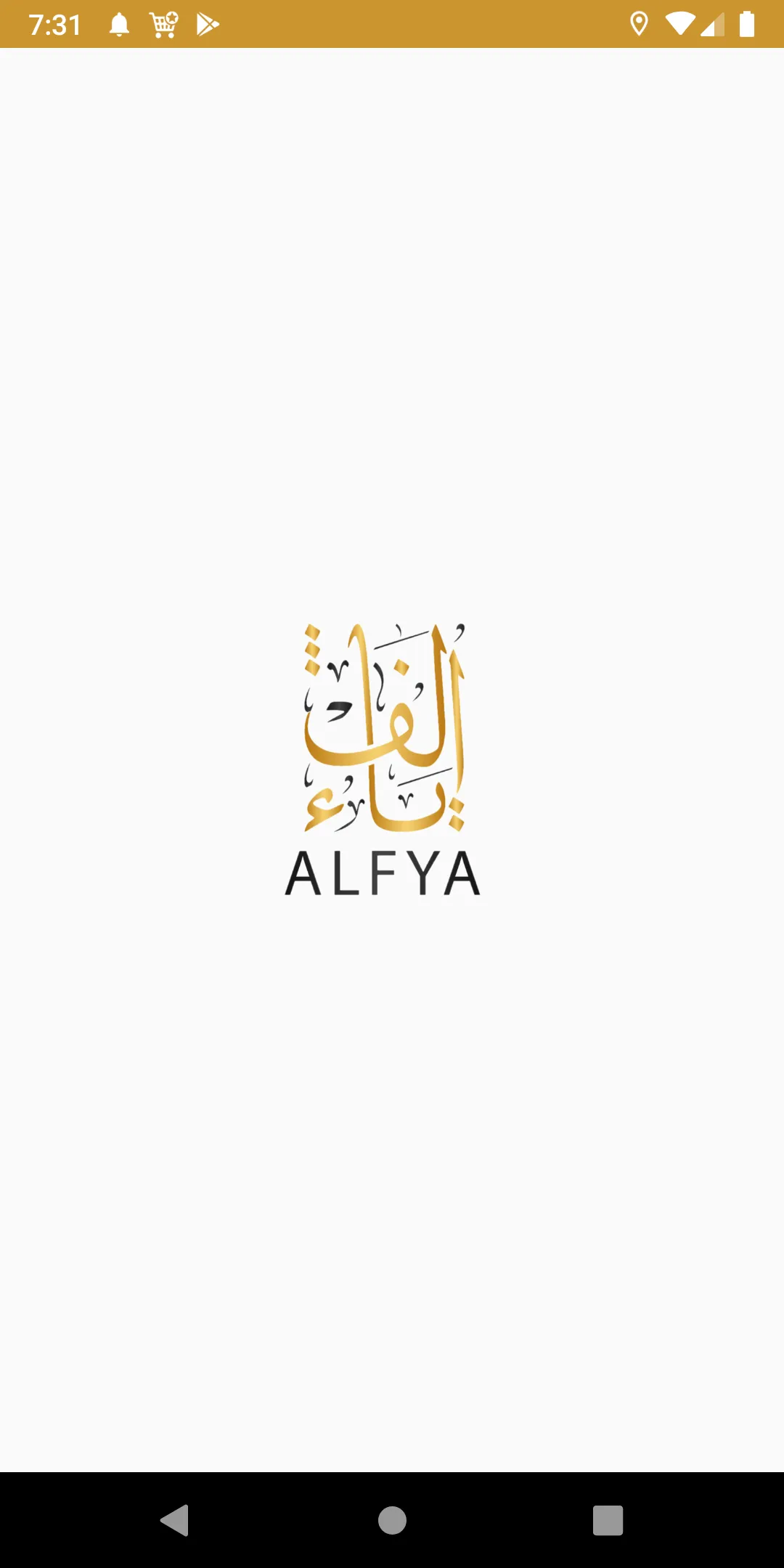 Alfya | Indus Appstore | Screenshot