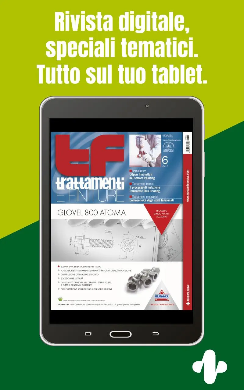 Trattamenti e Finiture | Indus Appstore | Screenshot