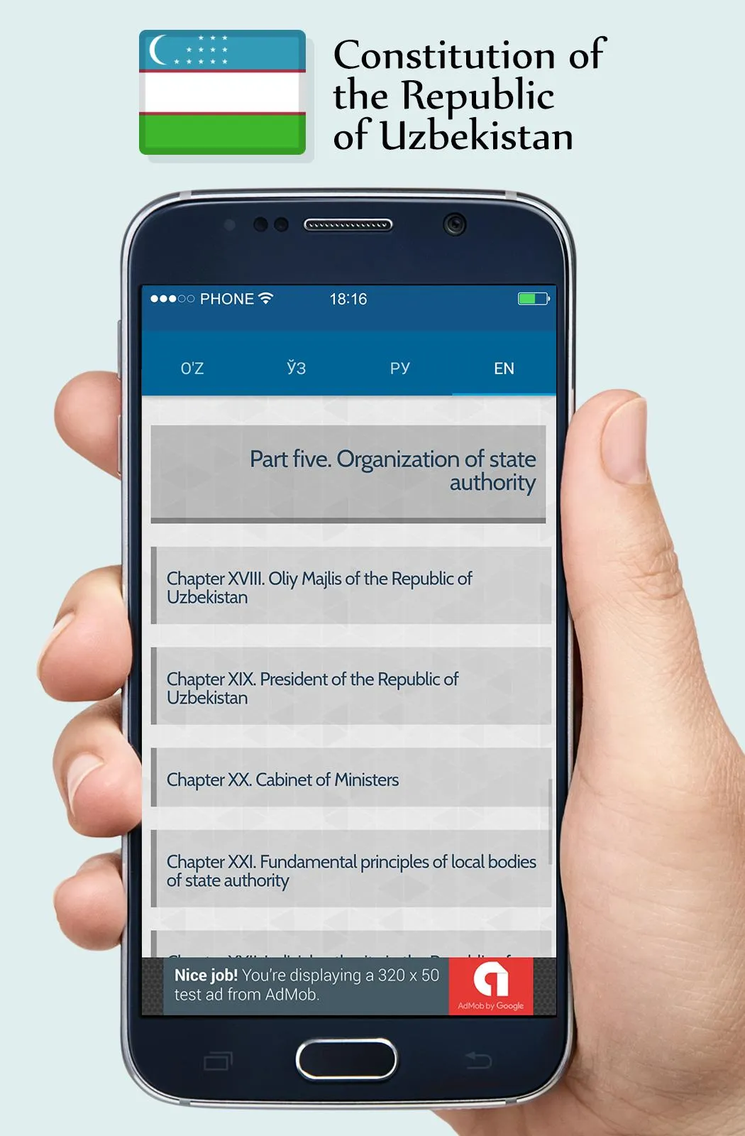 Constitution of the Uzbekistan | Indus Appstore | Screenshot