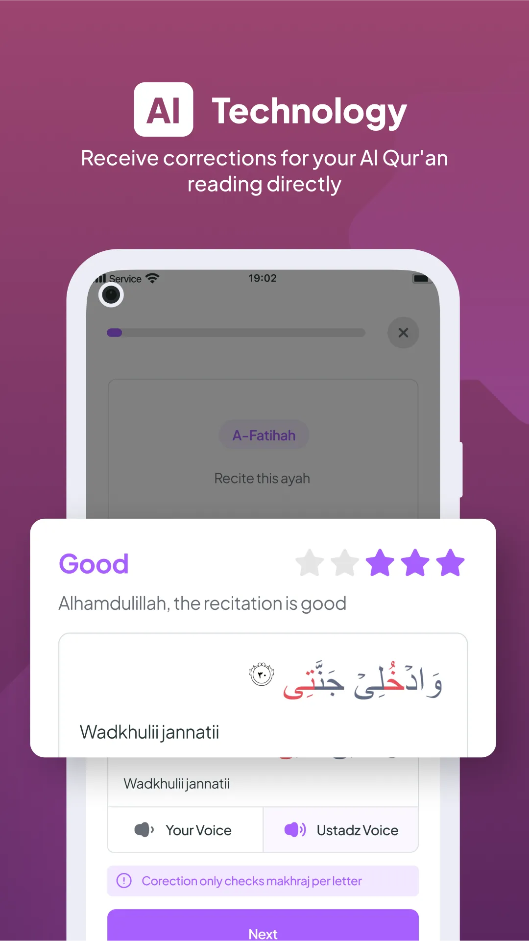 Qara'a Read and Learn Quran | Indus Appstore | Screenshot