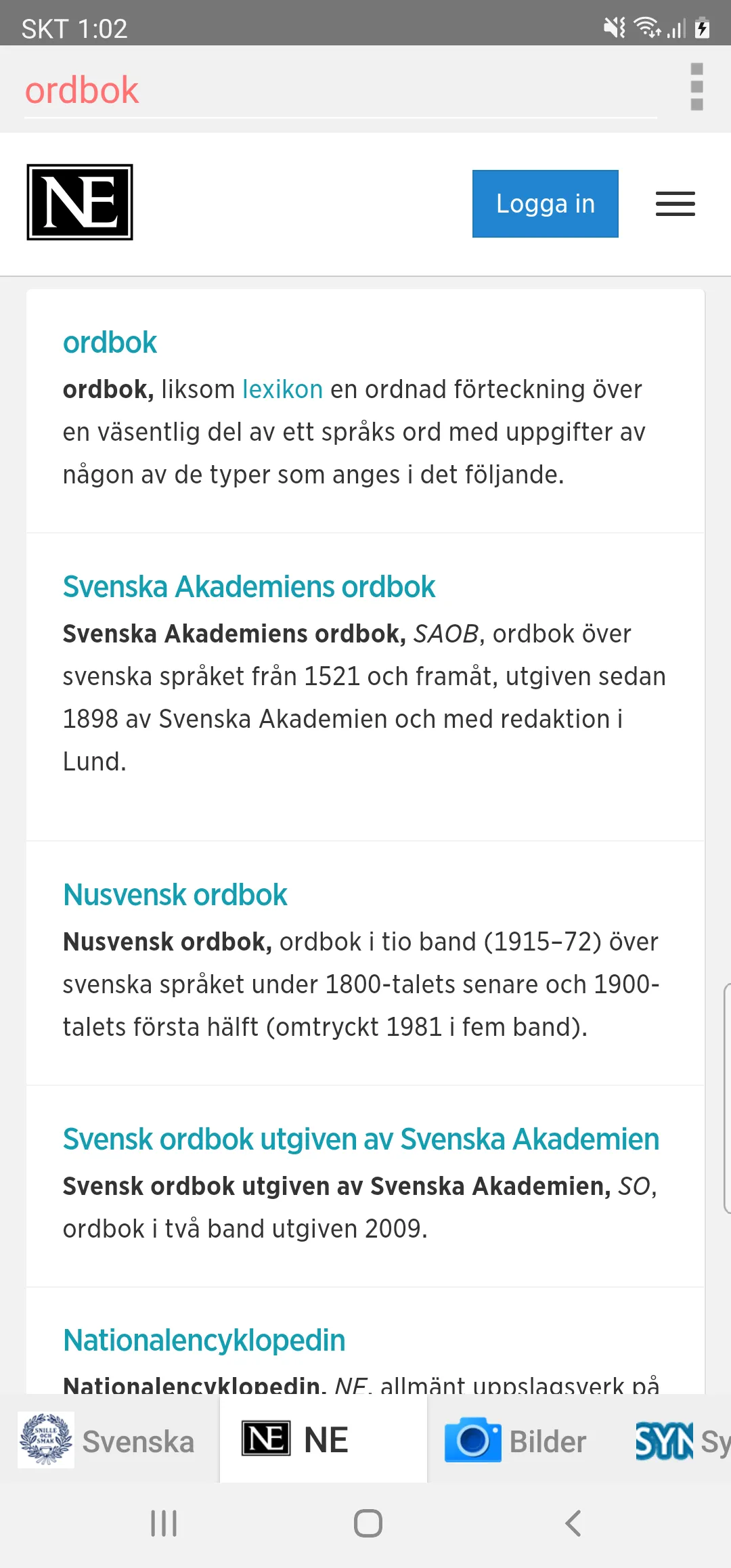 Alla Svenska Ordböcker | Indus Appstore | Screenshot