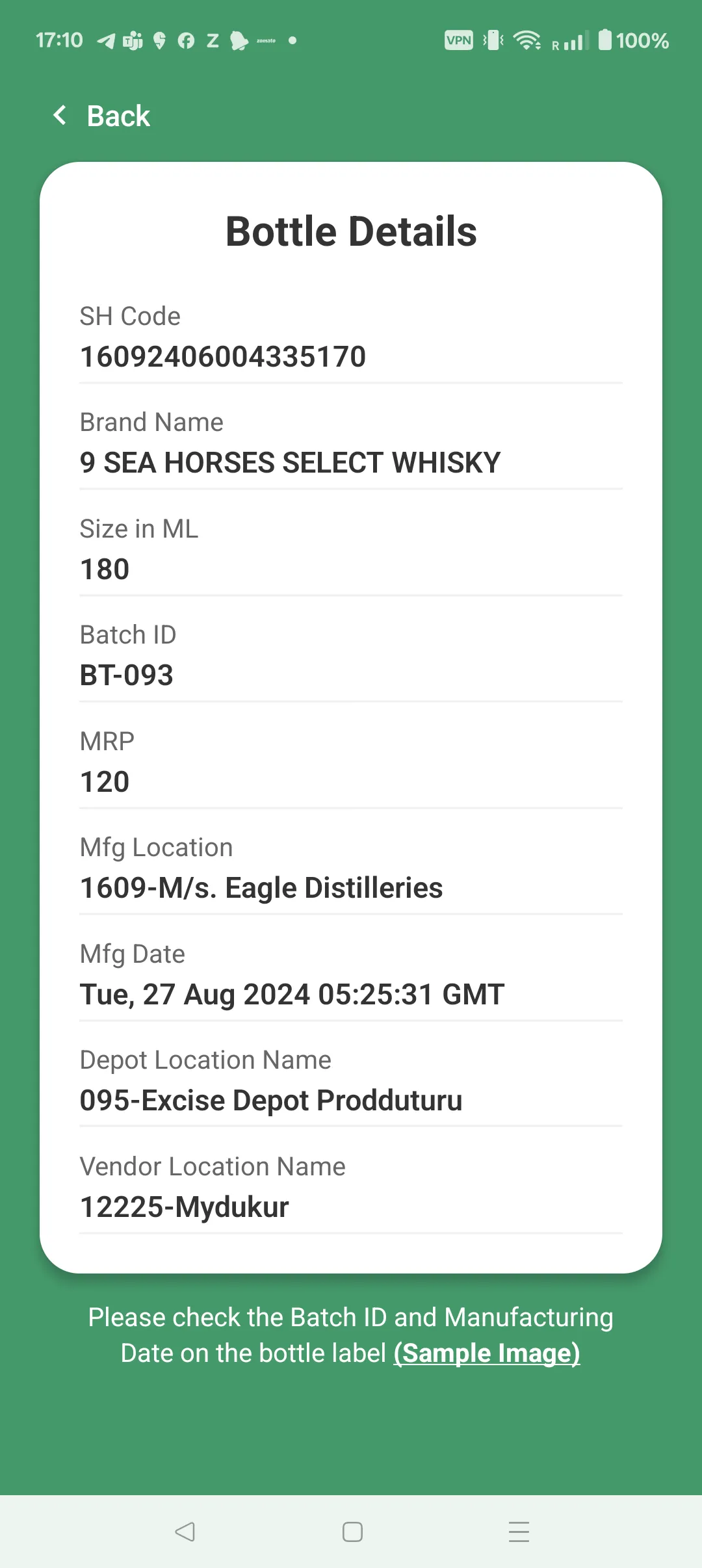 AP Excise Suraksha | Indus Appstore | Screenshot