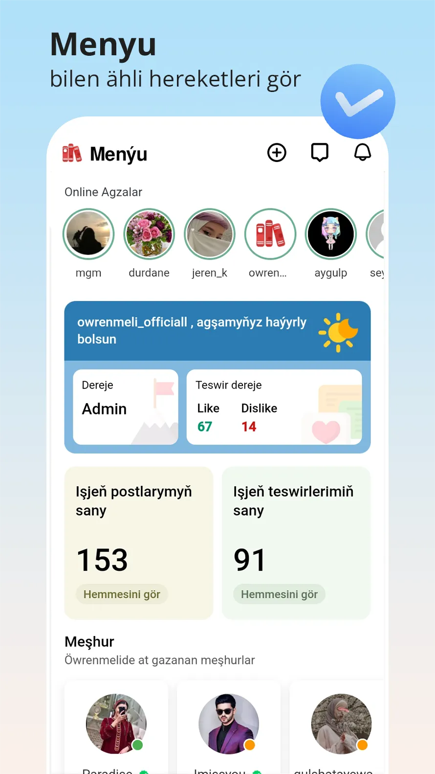 Öwrenmeli: peýdaly we gyzykly | Indus Appstore | Screenshot