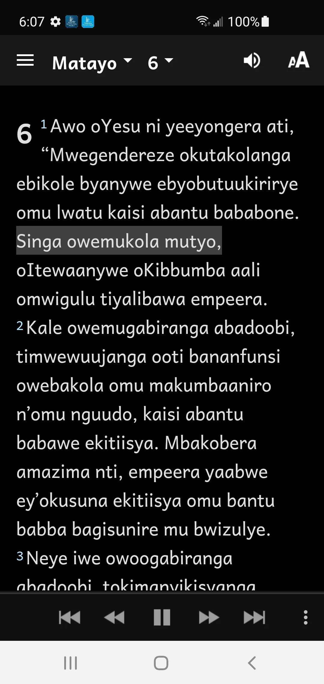 Lugwere Bible | Indus Appstore | Screenshot