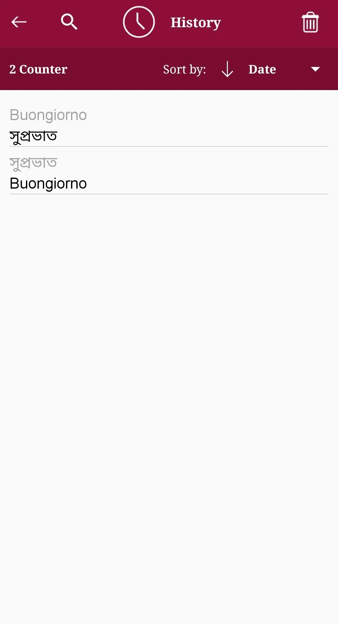 Bengali - Italian Translator | Indus Appstore | Screenshot