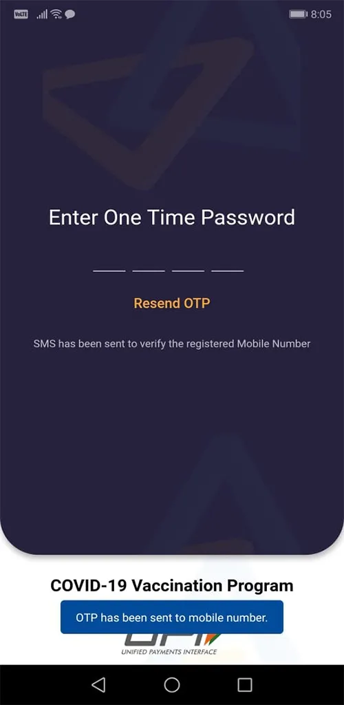 Canara eRUPI Acquirer | Indus Appstore | Screenshot