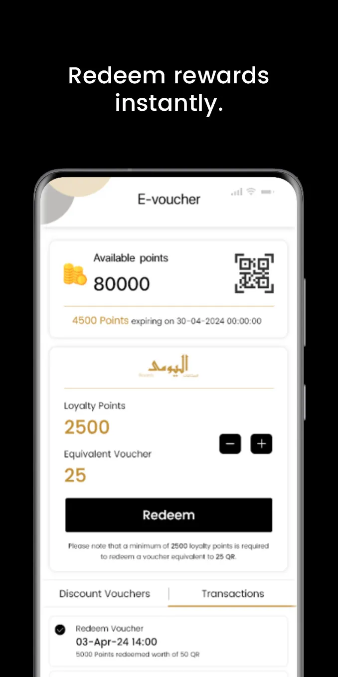 Alyoumi | Indus Appstore | Screenshot