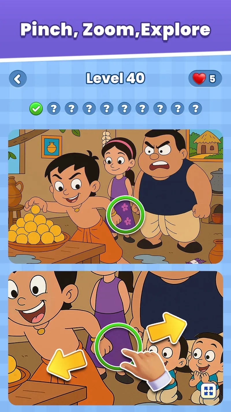 10 Differences - Spot 'em all! | Indus Appstore | Screenshot