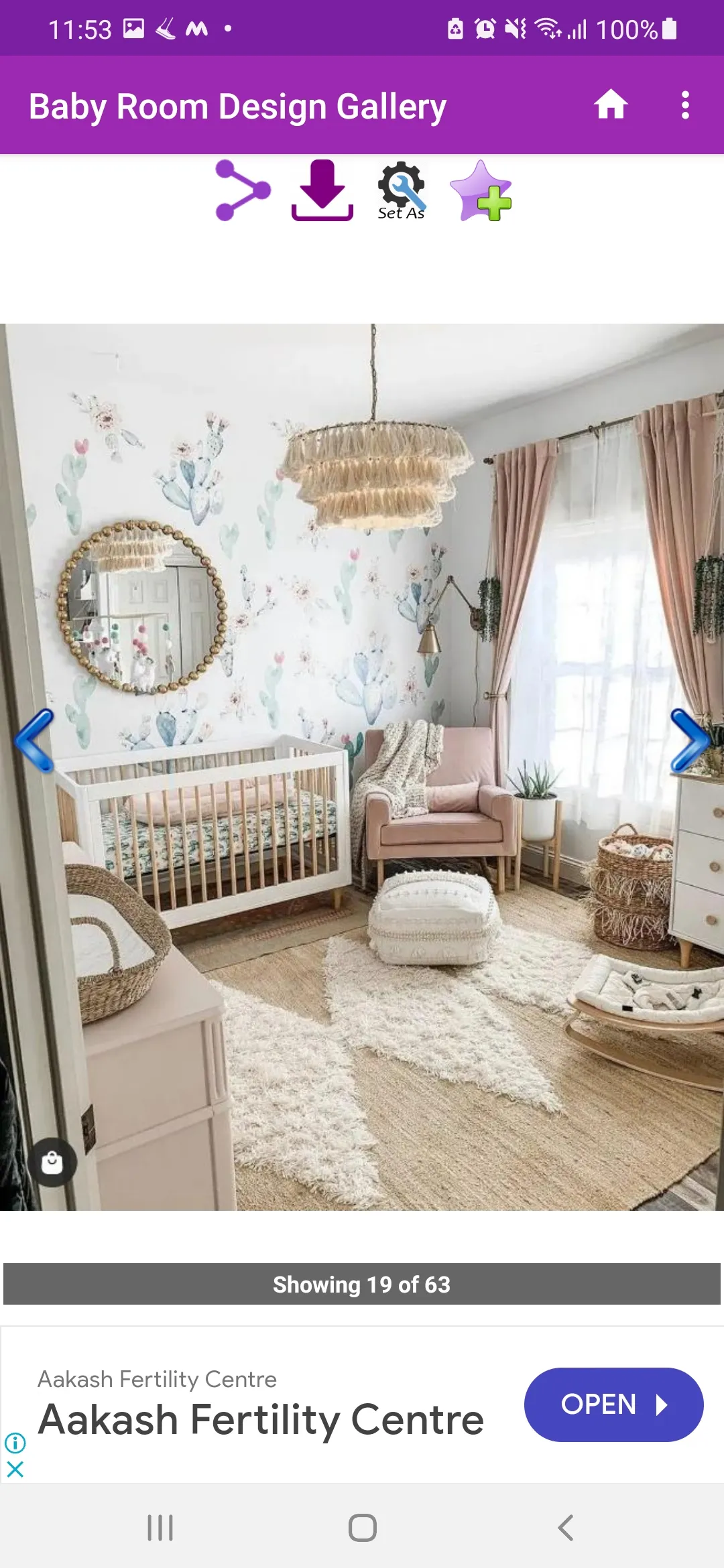 Baby Room Design | Indus Appstore | Screenshot