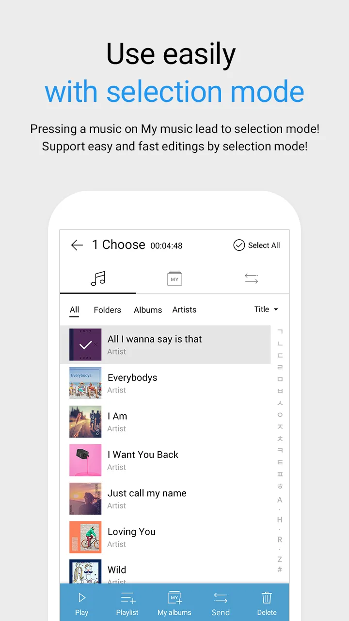 ALSong - Music Player & Lyrics | Indus Appstore | Screenshot