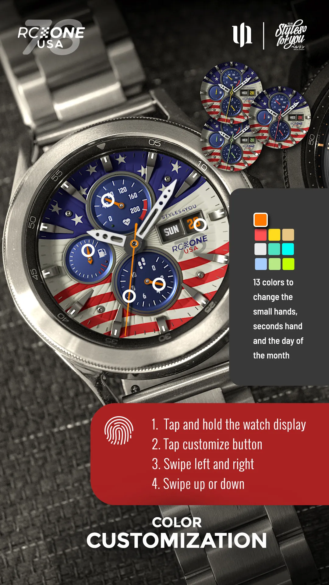 S4U RC ONE - USA watch face | Indus Appstore | Screenshot