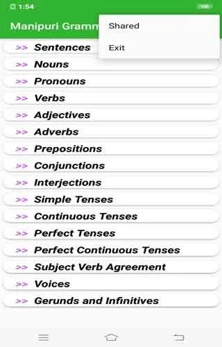 Manipuri Grammar | Indus Appstore | Screenshot