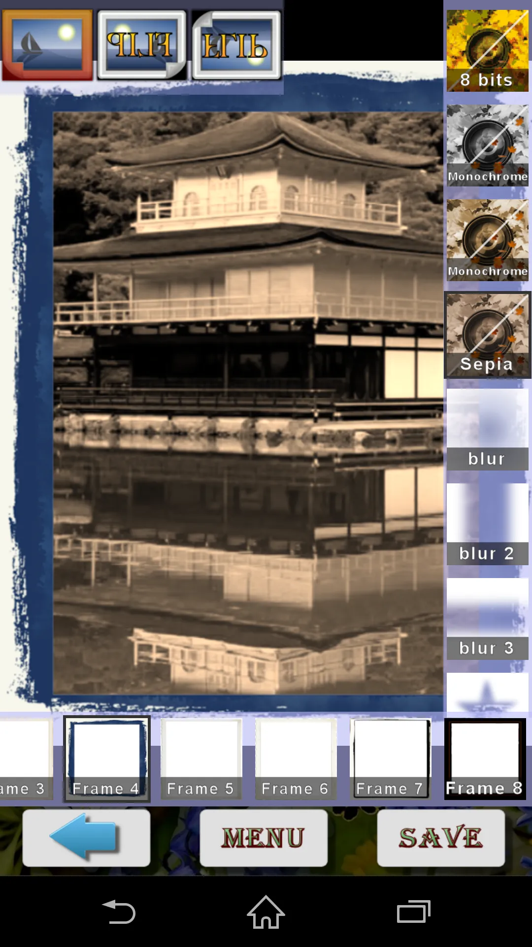 Haru Camera - Spring and Valen | Indus Appstore | Screenshot