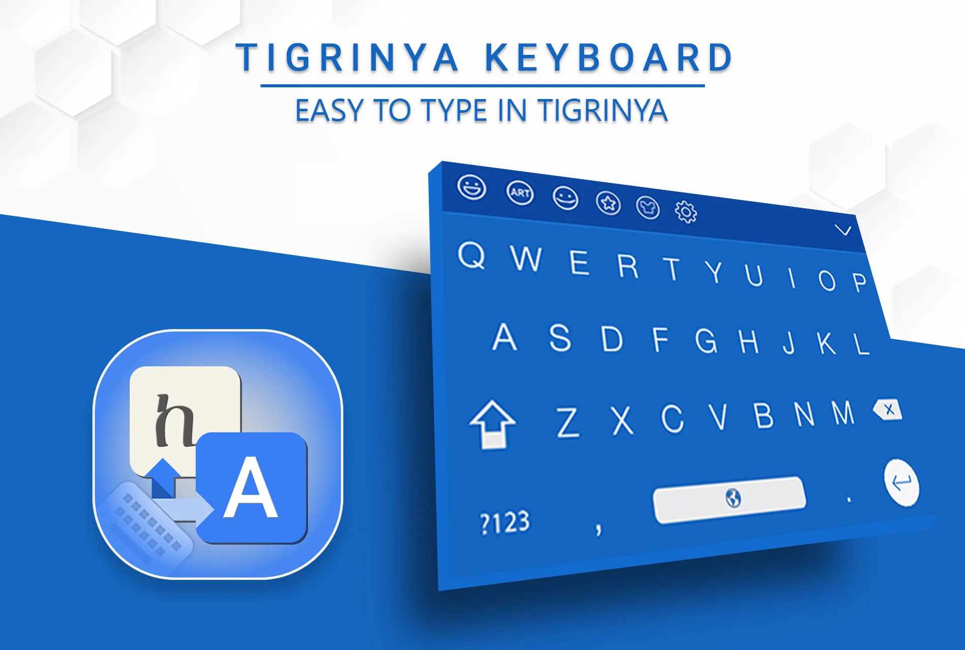 Easy Tigrinya Keyboard | Indus Appstore | Screenshot