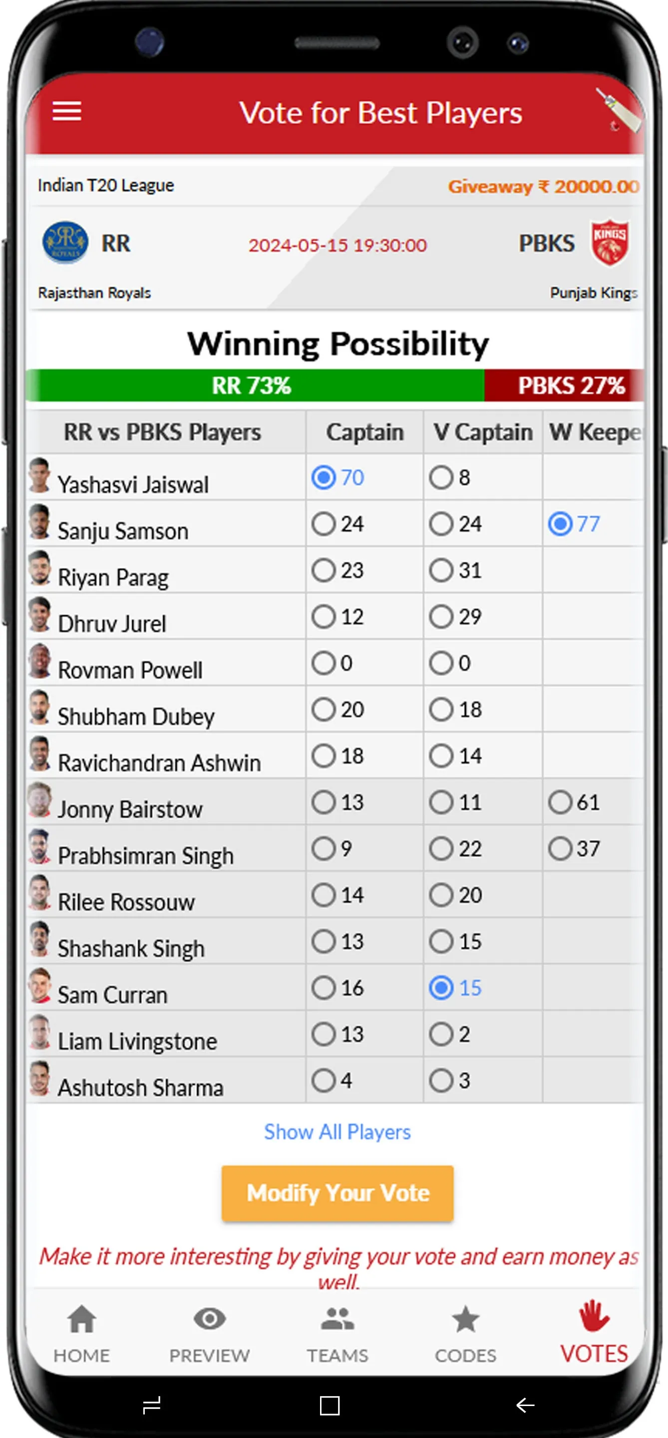 Possible11 Fantasy Prediction | Indus Appstore | Screenshot