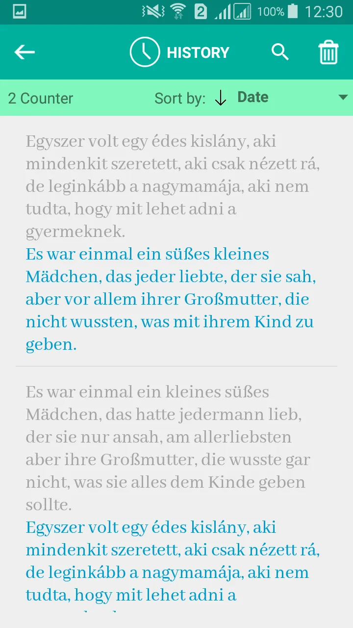 Hungarian German Translator | Indus Appstore | Screenshot