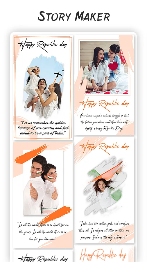 Republic Day Photo Frame 2025 | Indus Appstore | Screenshot