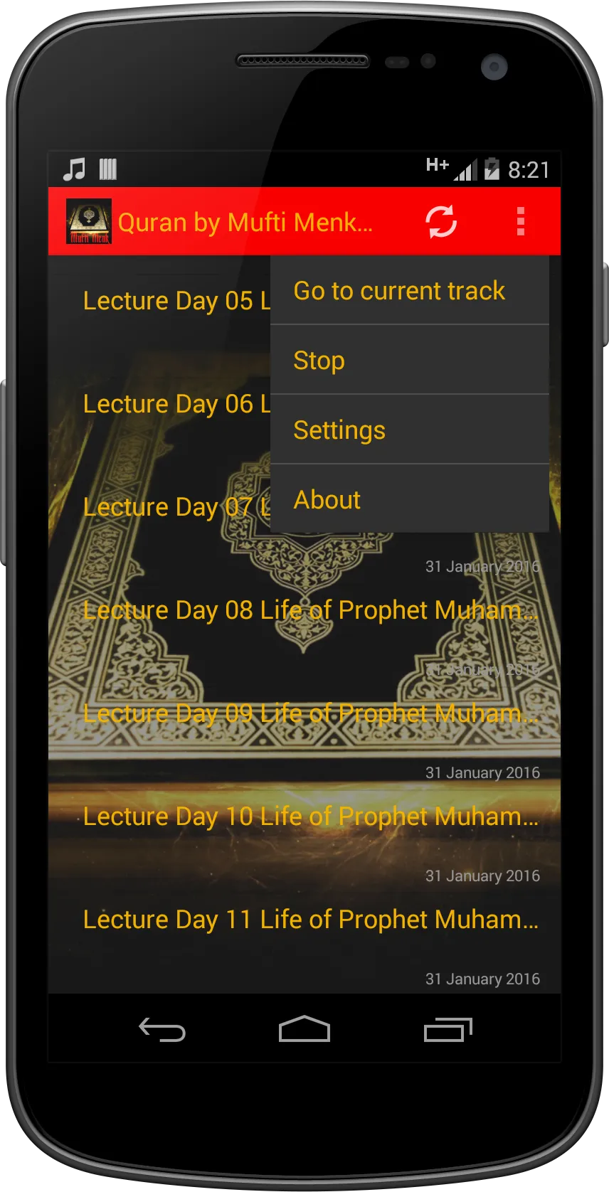 Quran by Mufti Menk | Indus Appstore | Screenshot