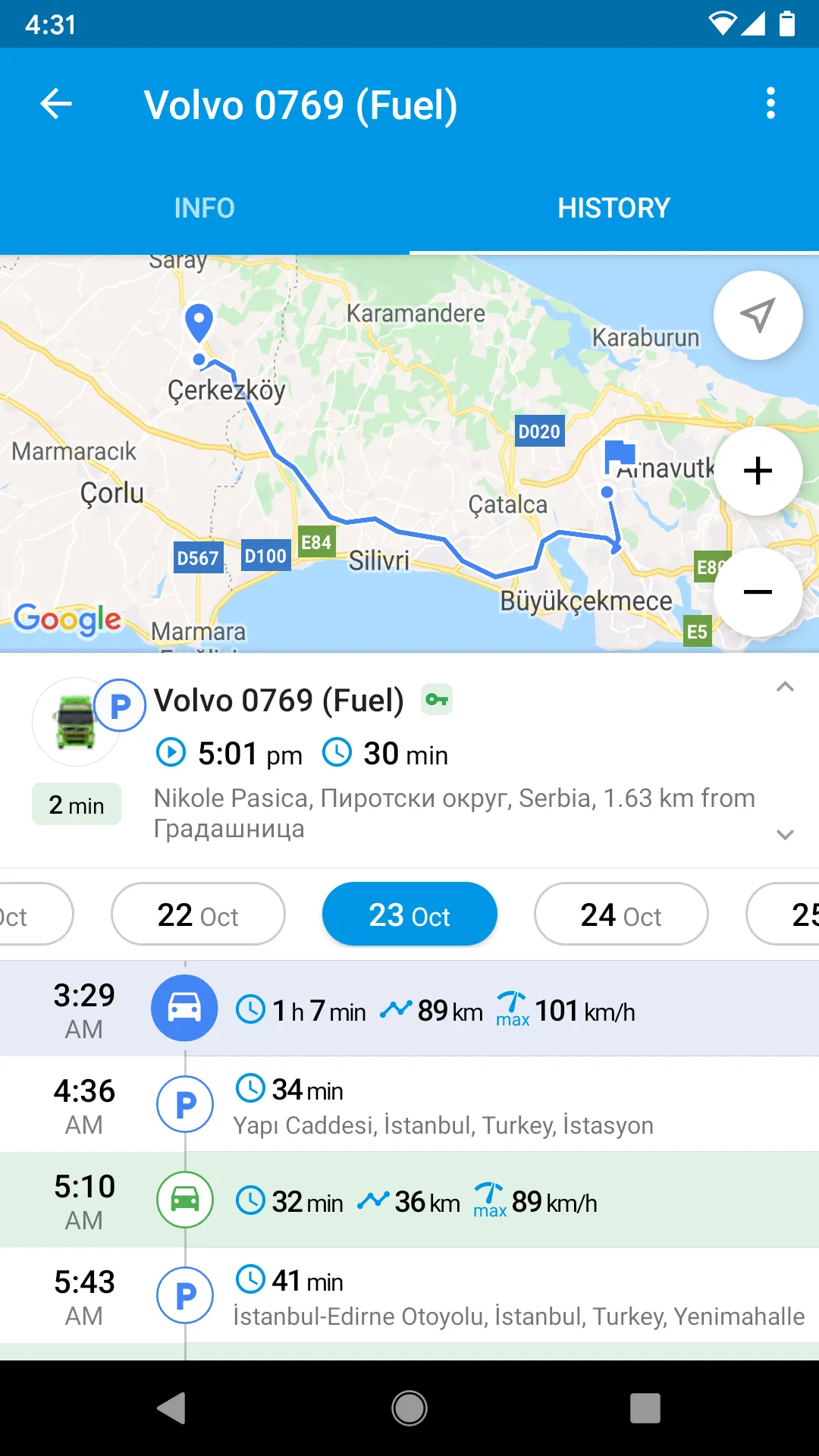 IoT Solution Online | Indus Appstore | Screenshot