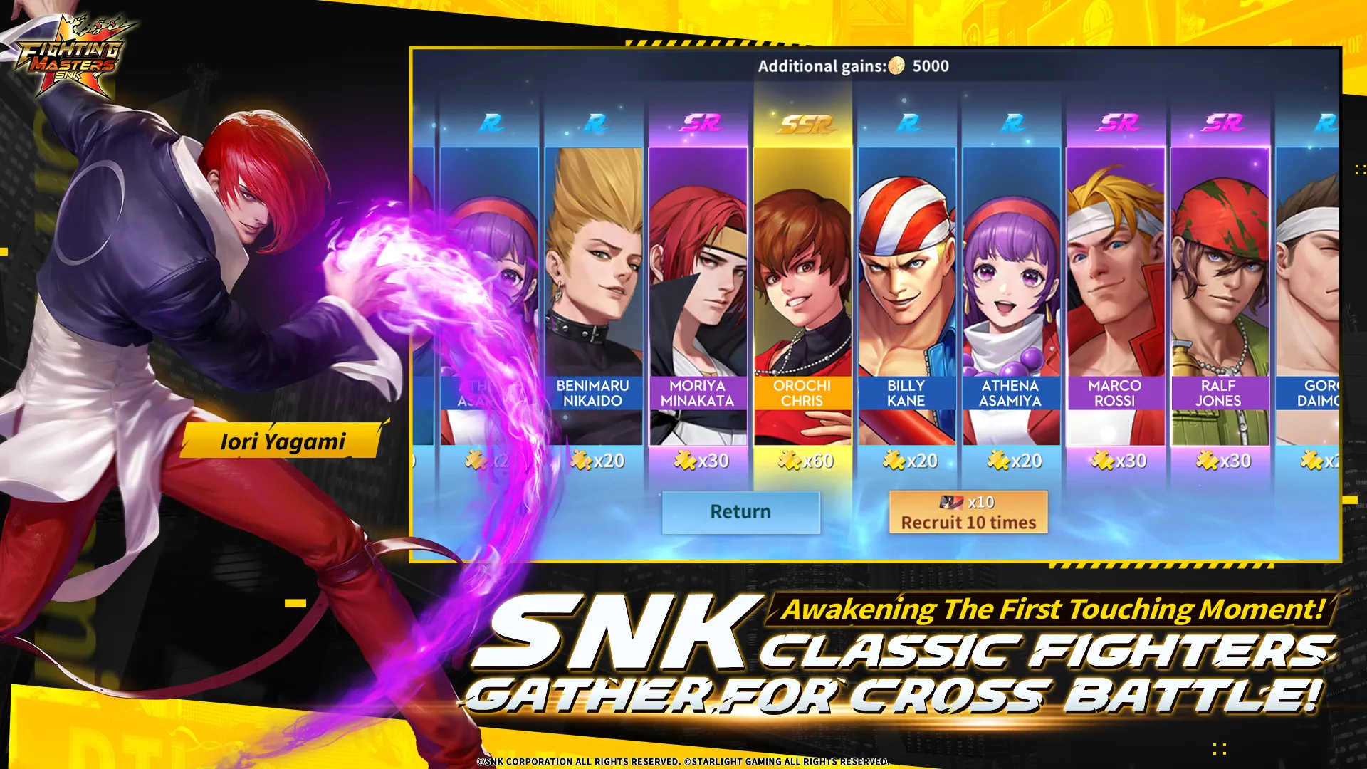 SNK: Fighting Masters | Indus Appstore | Screenshot