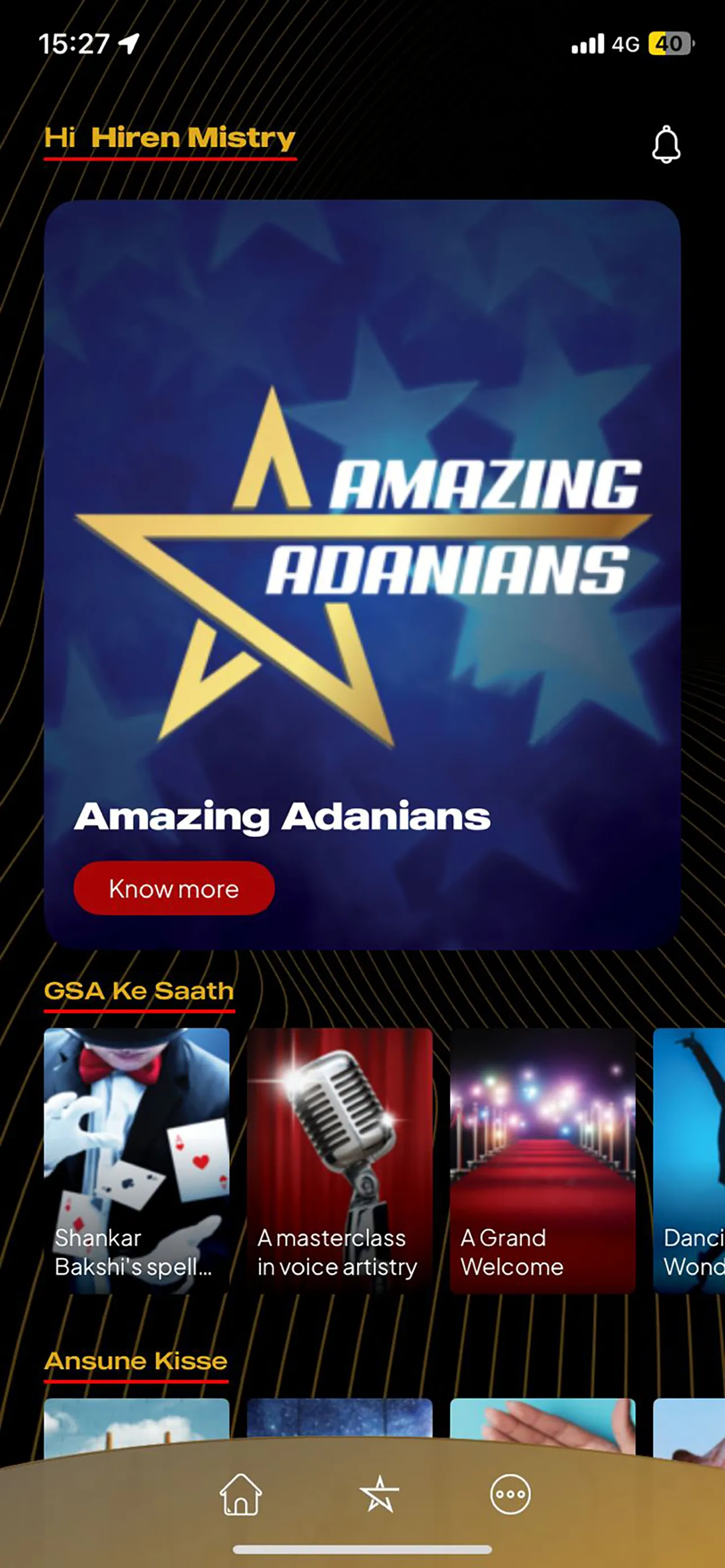 GSA Connect | Indus Appstore | Screenshot