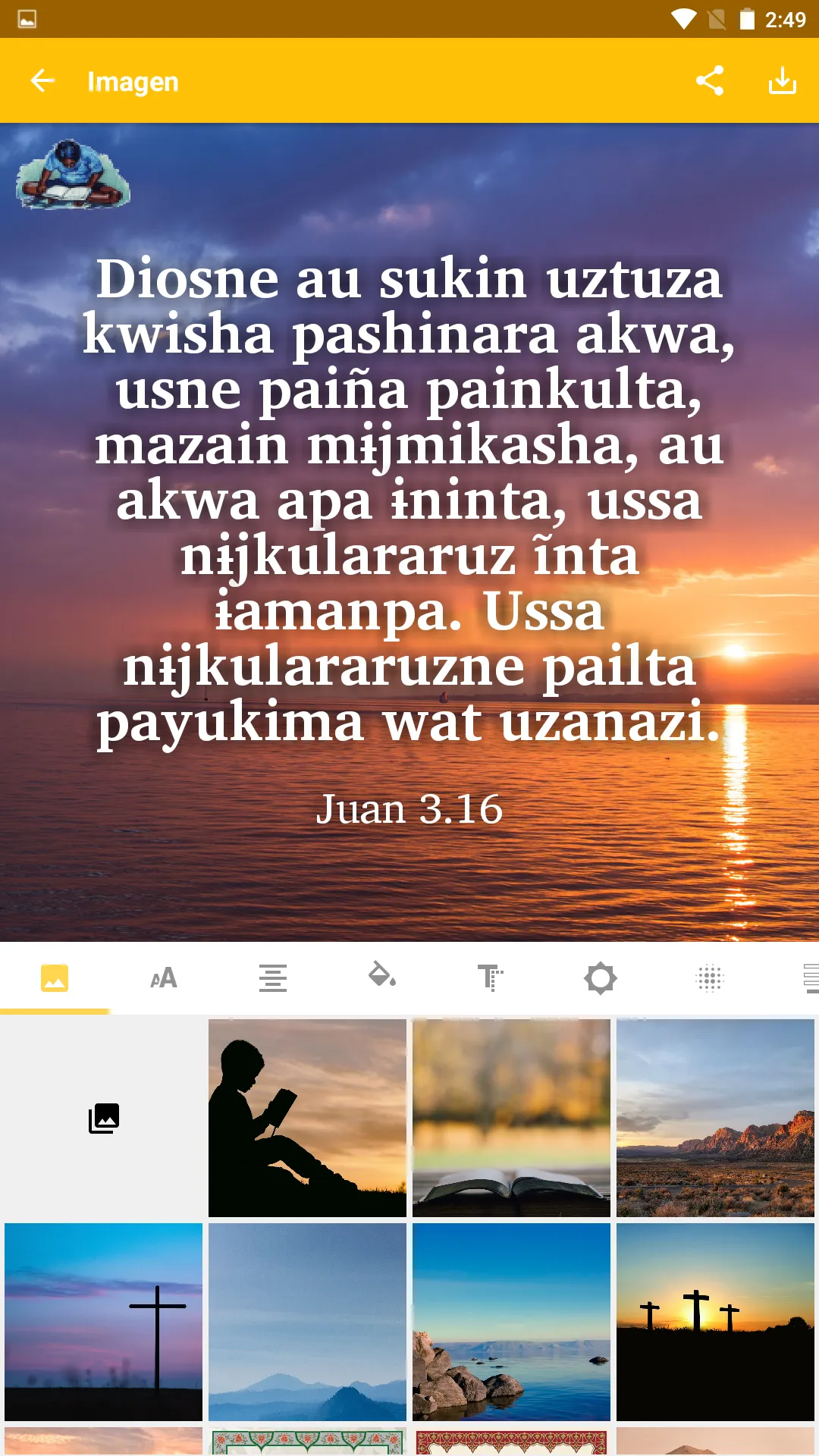 Awa Pit - Bible | Indus Appstore | Screenshot