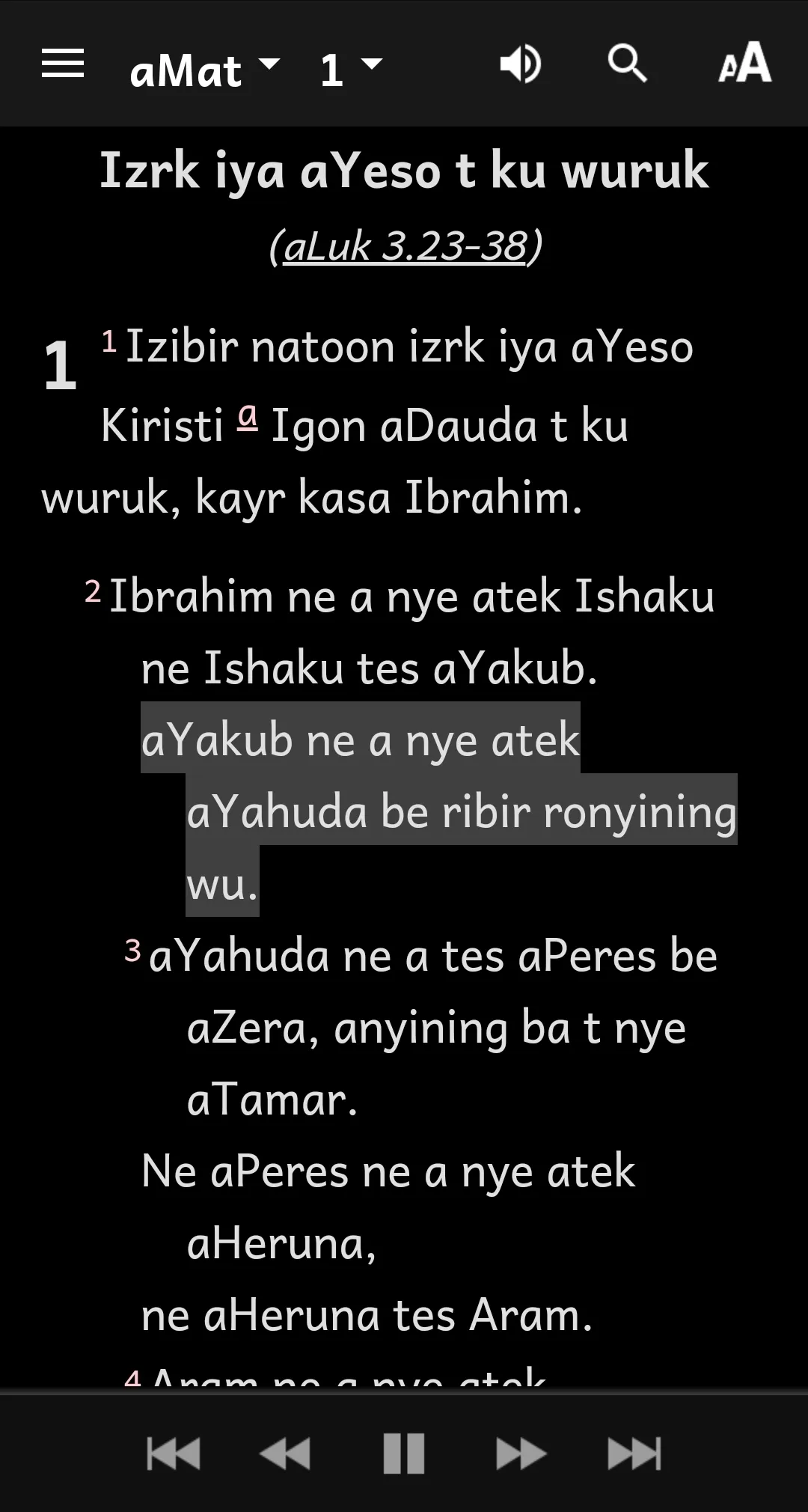 Izere Bible | Indus Appstore | Screenshot