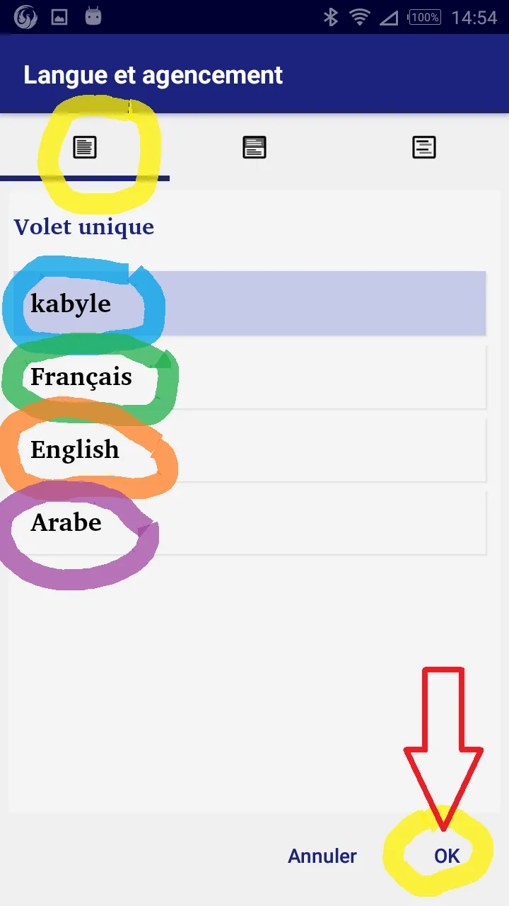 Kabyle français English Arabe | Indus Appstore | Screenshot