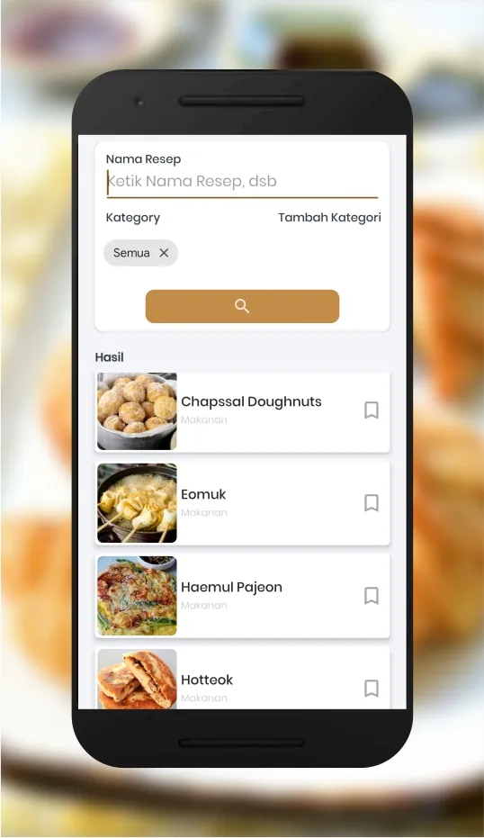 resep masakan korea offline | Indus Appstore | Screenshot