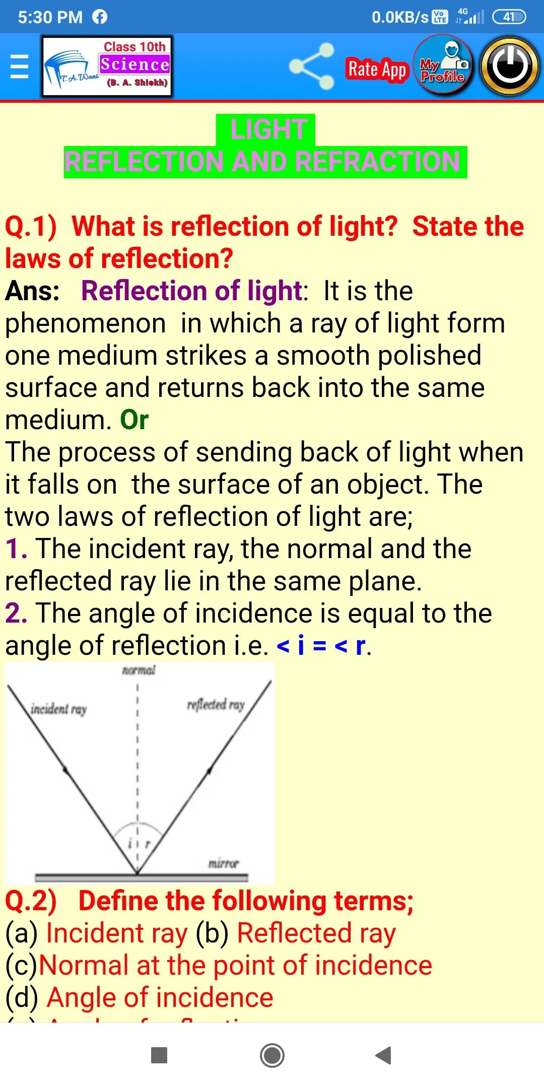 10th Science Solutions | Indus Appstore | Screenshot