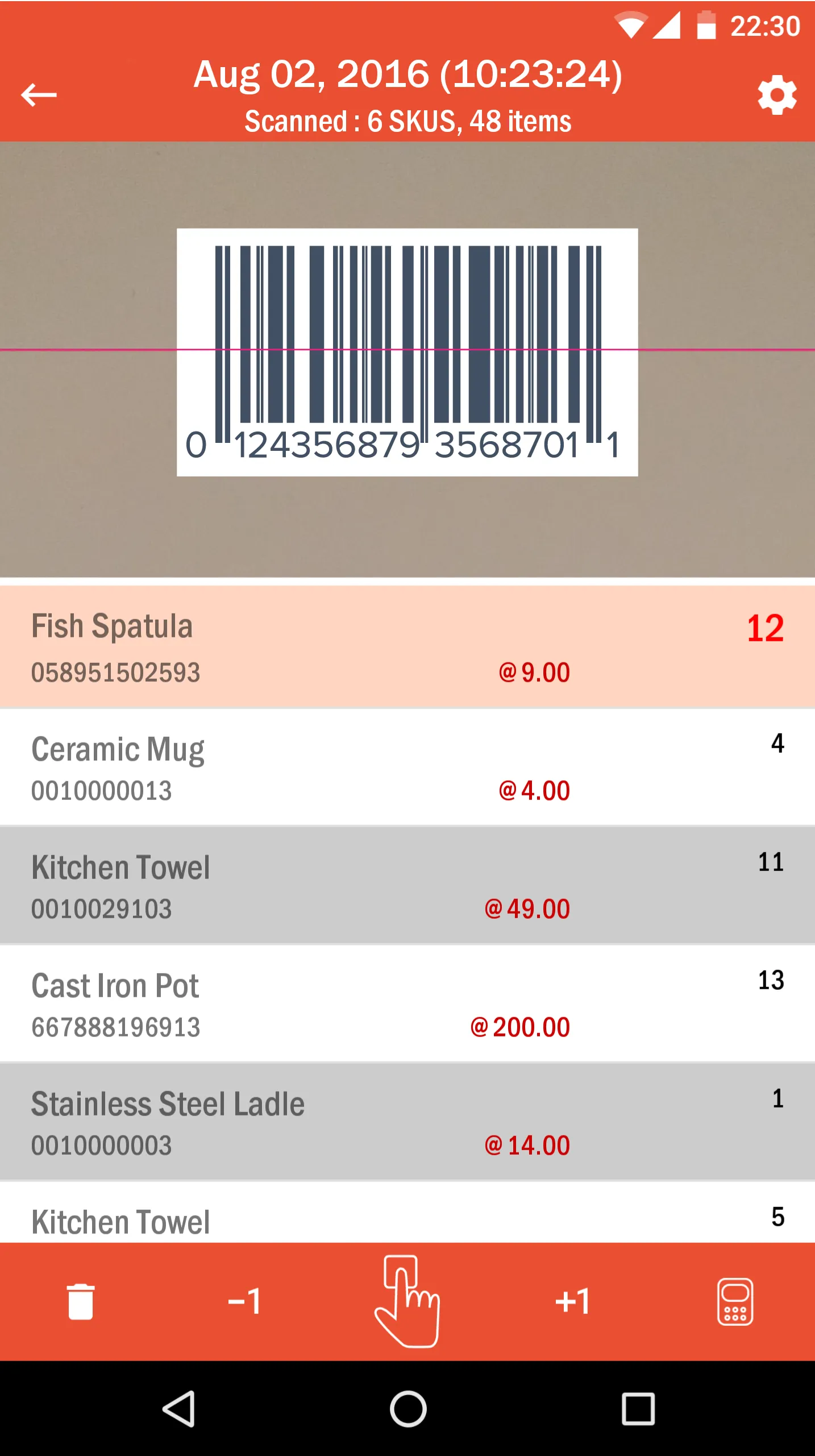 ScanNow - Inventory Scanner | Indus Appstore | Screenshot