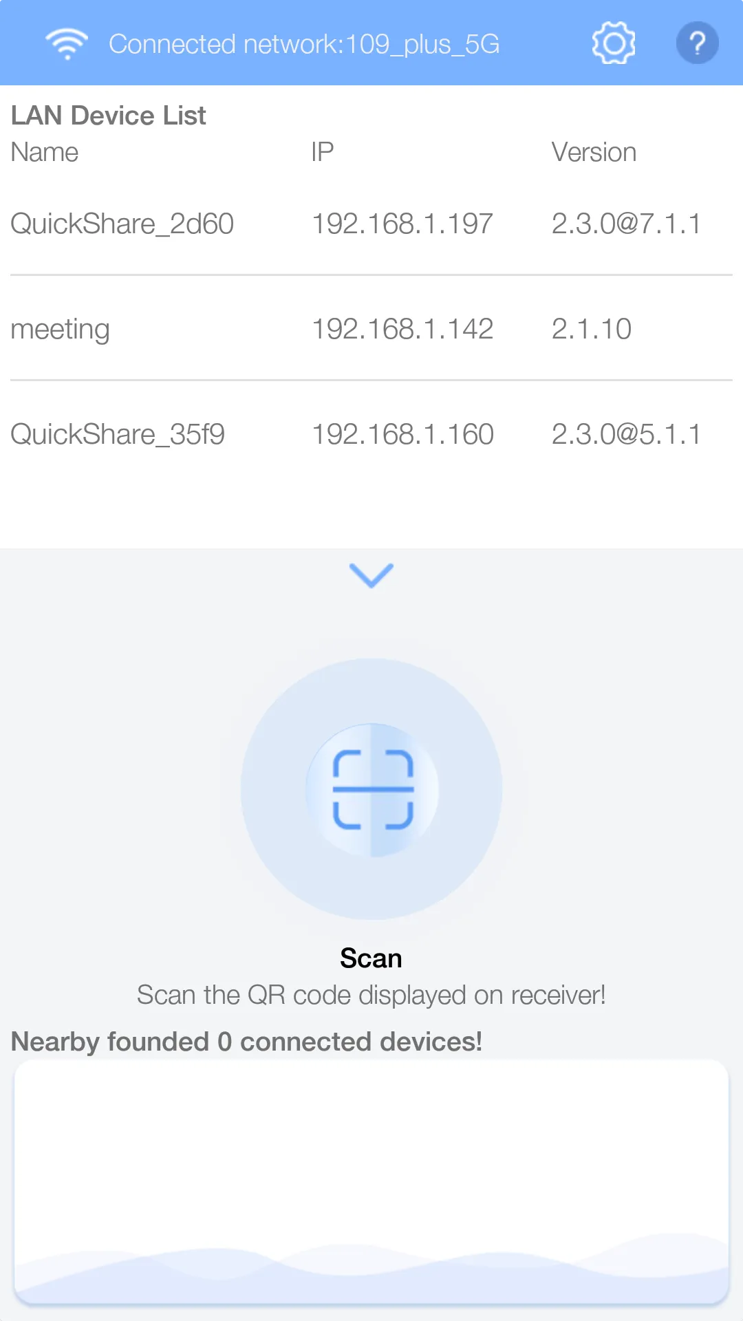 QuickShare Client | Indus Appstore | Screenshot