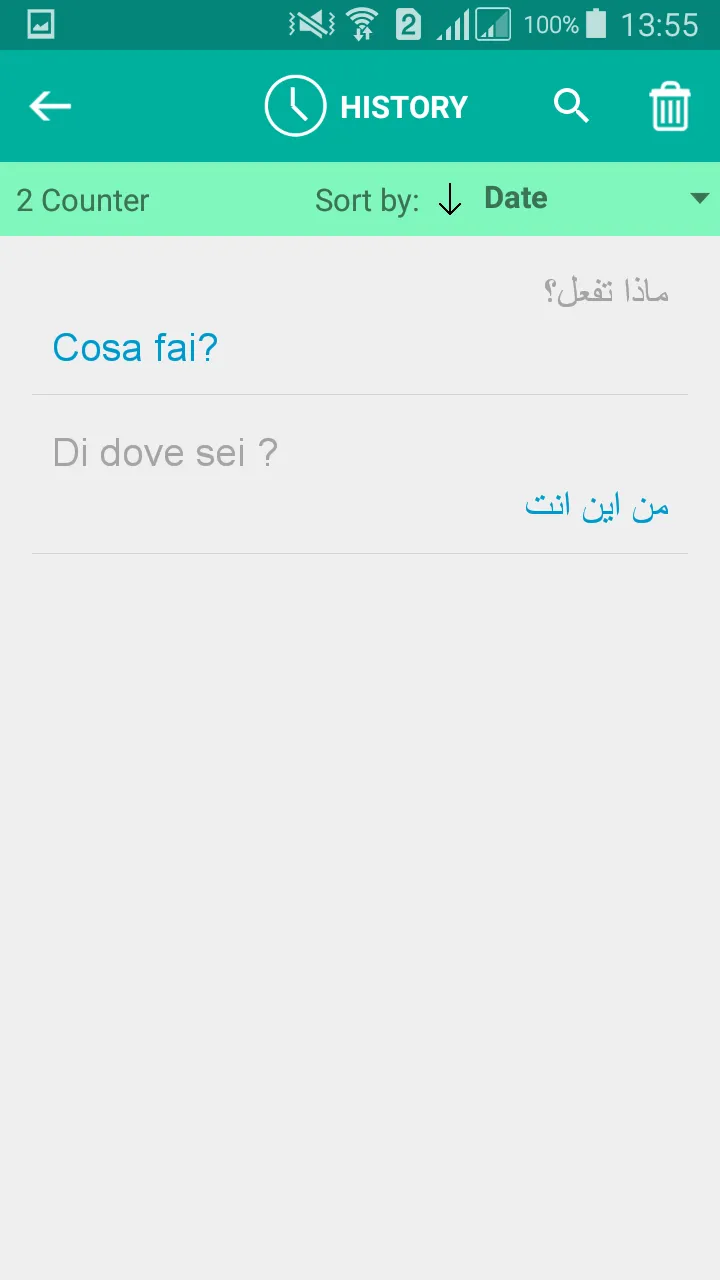 Italian Arabic Translator | Indus Appstore | Screenshot