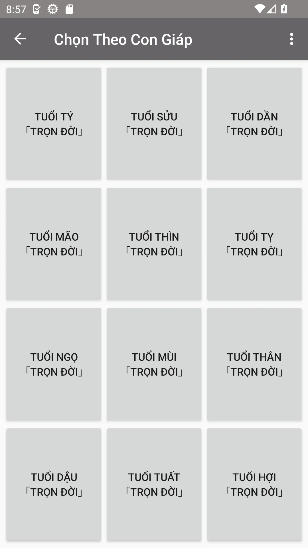 Tử Vi Trọn Đời | Indus Appstore | Screenshot