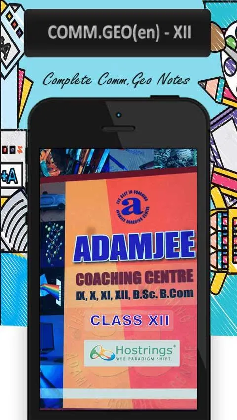 Adamjee Comm. Geography XII | Indus Appstore | Screenshot