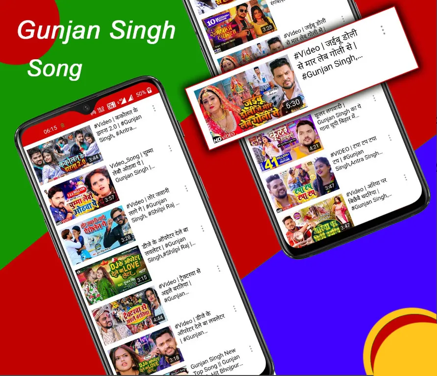 Bhojpuri Video Song 2023 | Indus Appstore | Screenshot