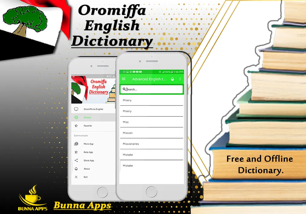 English to Oromiffa Dictionary | Indus Appstore | Screenshot