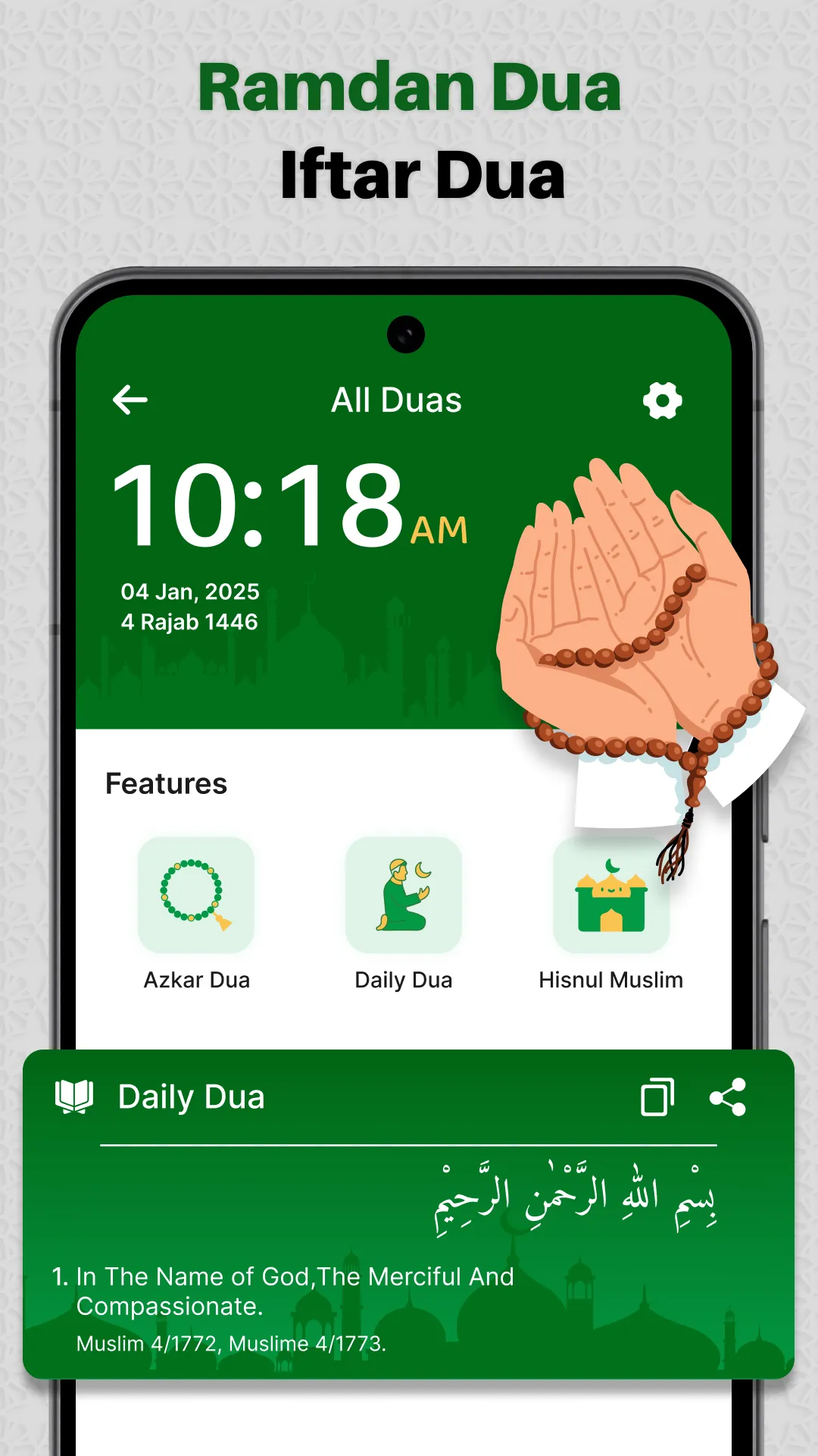 Ramadan Calendar 2025 Time | Indus Appstore | Screenshot