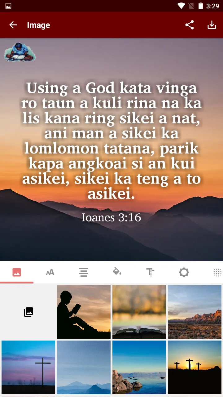 Tungag - Bible | Indus Appstore | Screenshot