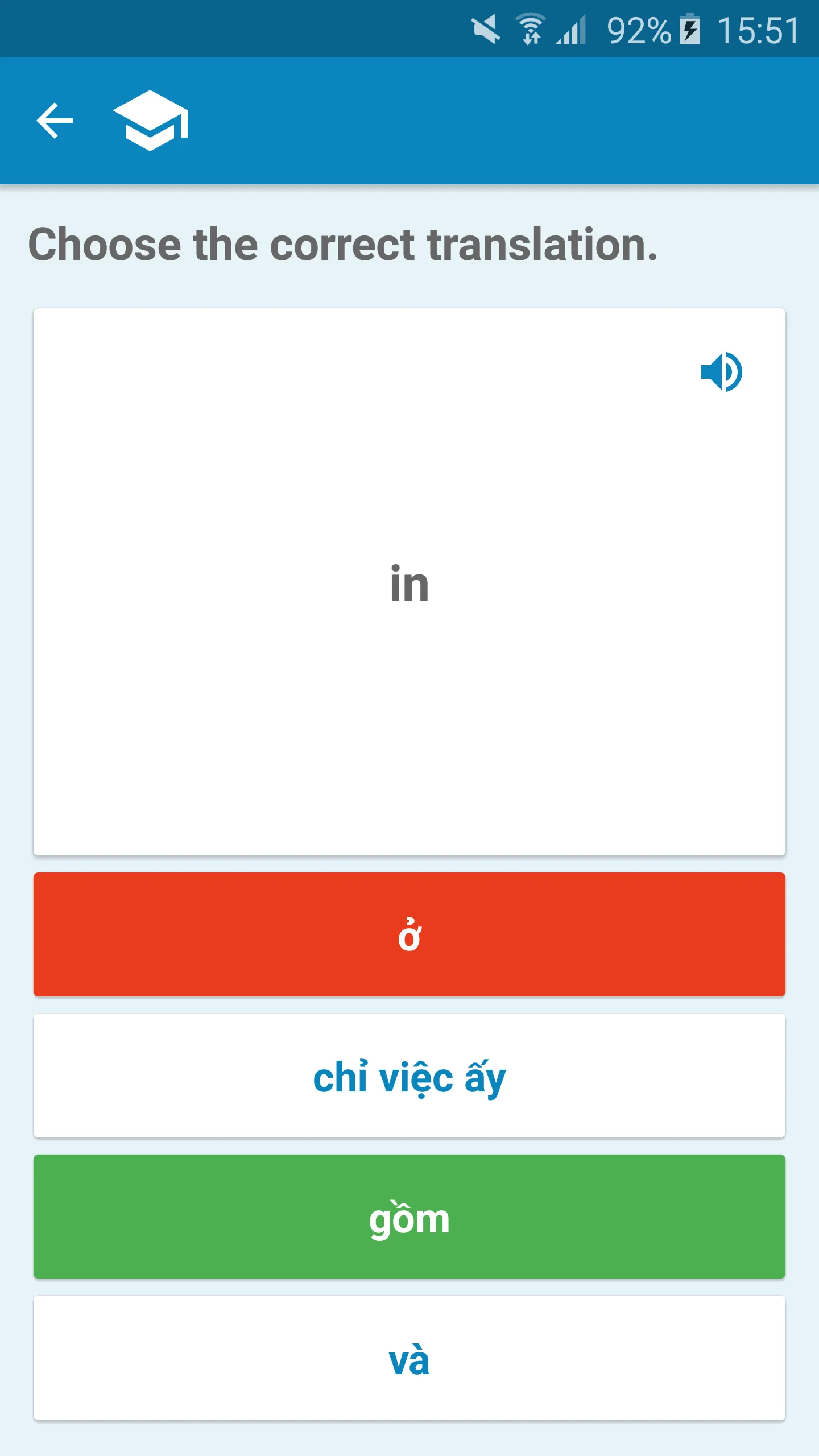 Vietnamese-English Dictionary | Indus Appstore | Screenshot