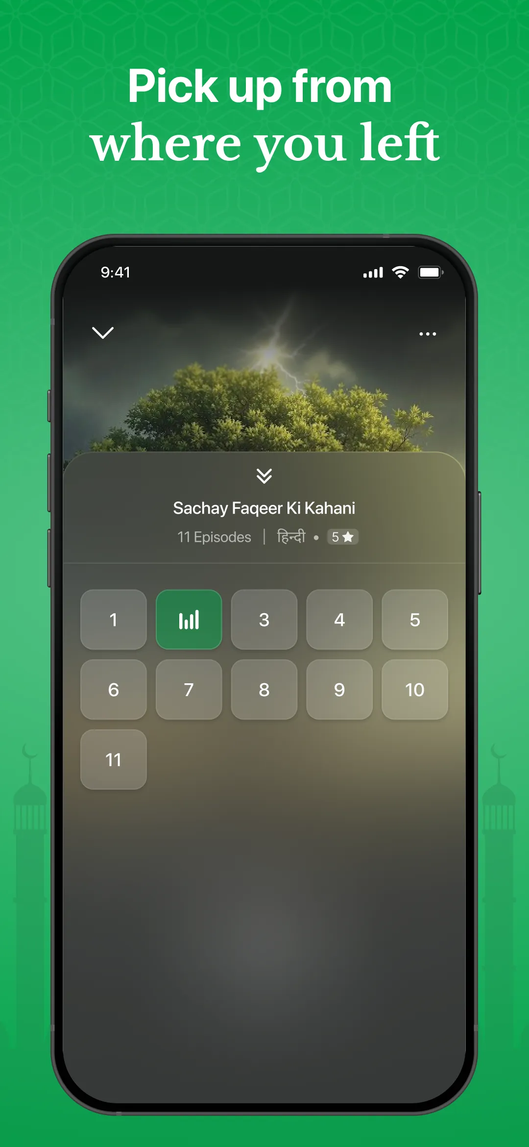 Farishta FM: Ramadan 2026 | Indus Appstore | Screenshot