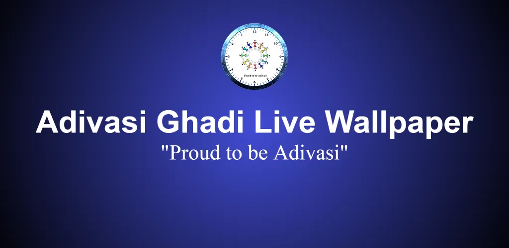 Adivasi Ghadi Live Wallpaper | Indus Appstore | Screenshot